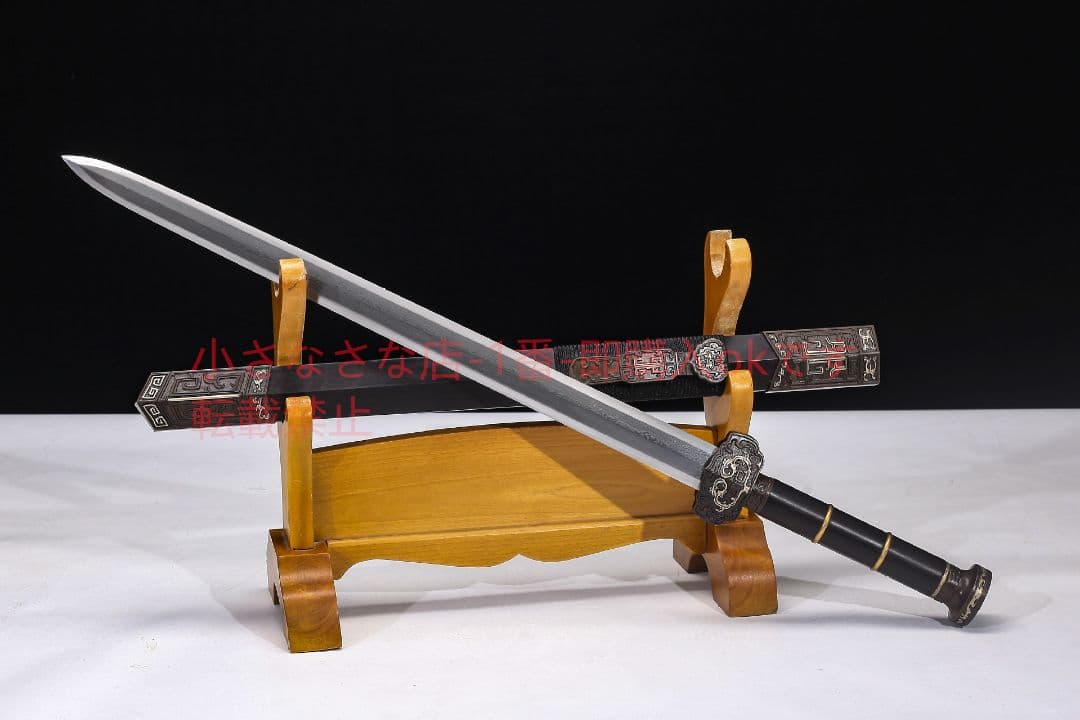 如意漢剣銅装鎏銀花紋鋼   古兵器 武具 刀装具 日本刀 模造刀 居合刀