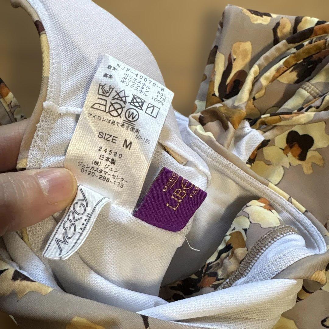 NERGY トレーニングウェア上下セット