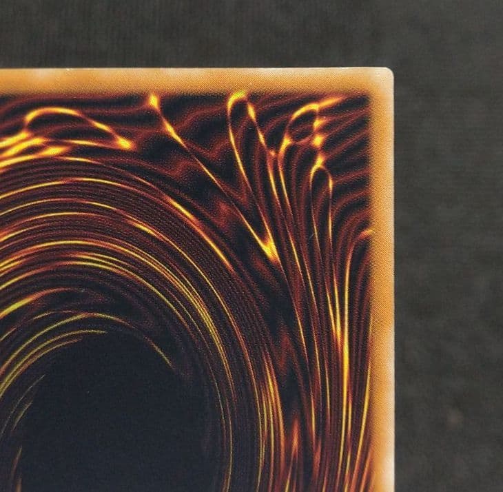 「値下げ」遊戯王 デーモンの召喚 SC-51 アルティメットレア