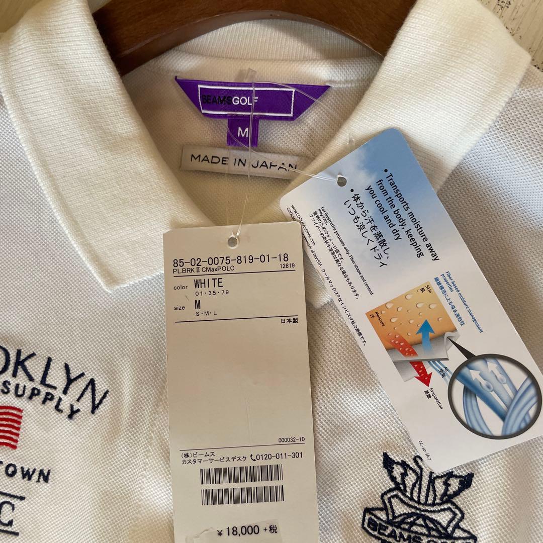BEAMSGOLF☆PURPLE LABEL / COOLMAXポロシャツM