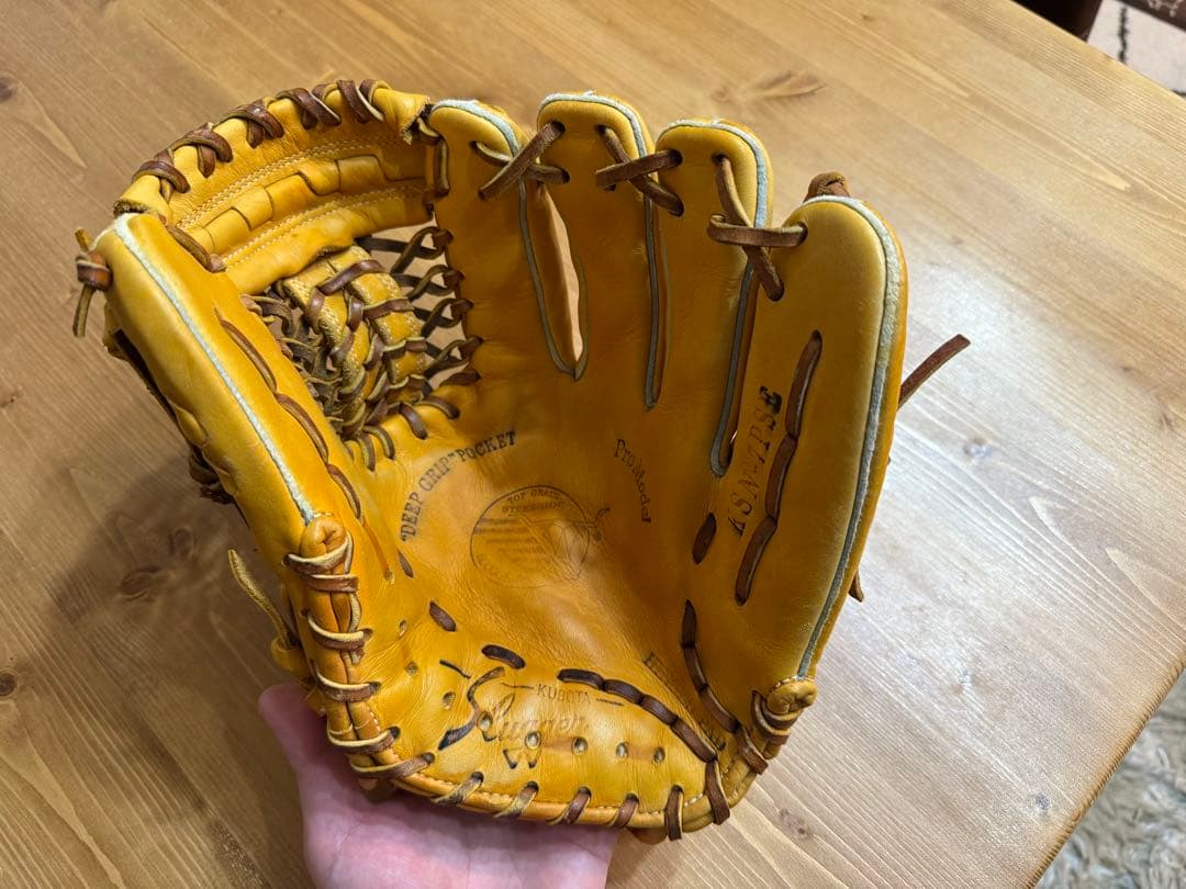 久保田スラッガー　軟式　中島モデル