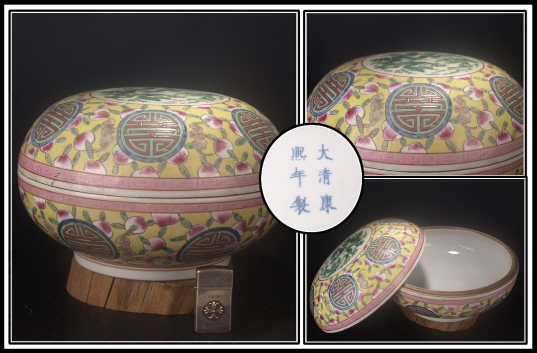 骨董市仕入れ　中国 清時代　在銘手描き置物 美術品 AK1069A1-3