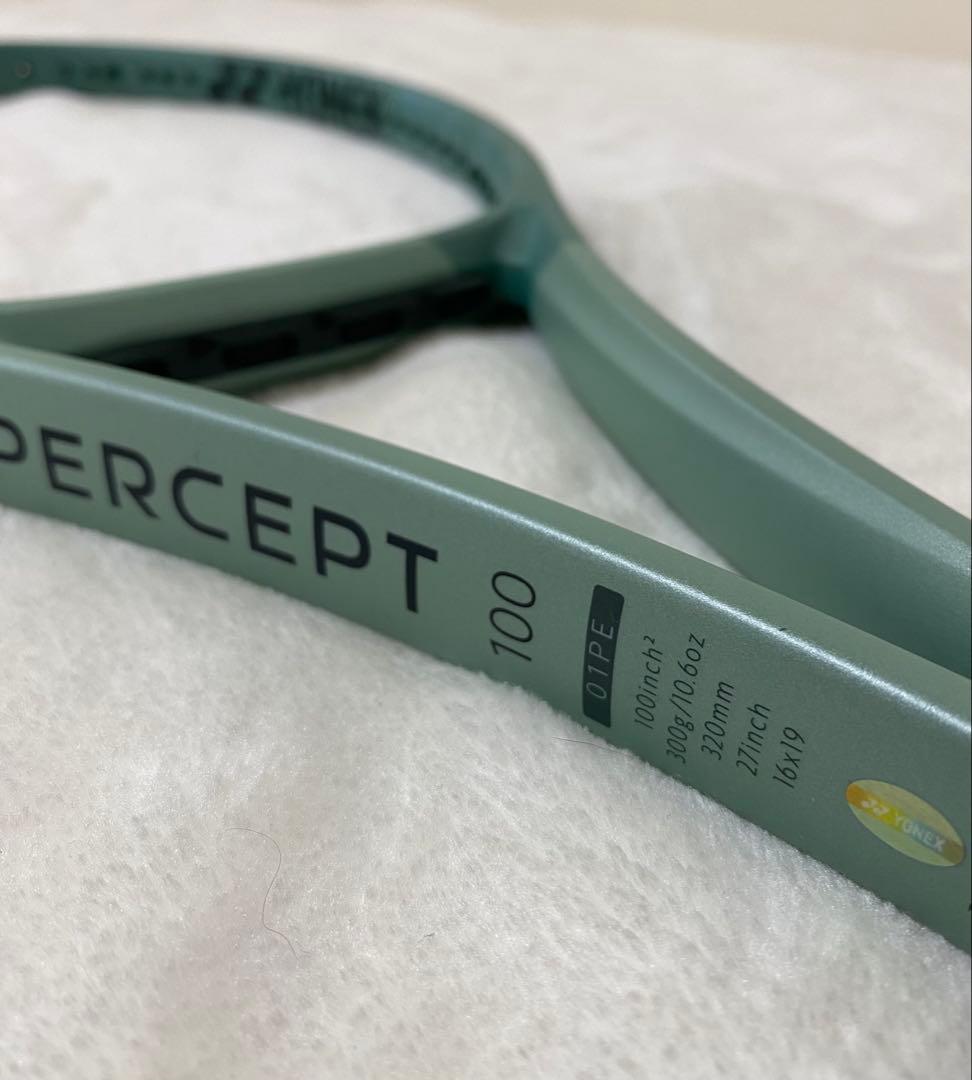 【KY_YHさん、ポテトヘッドさん専用】ヨネックス　ラケットPERCEPT100