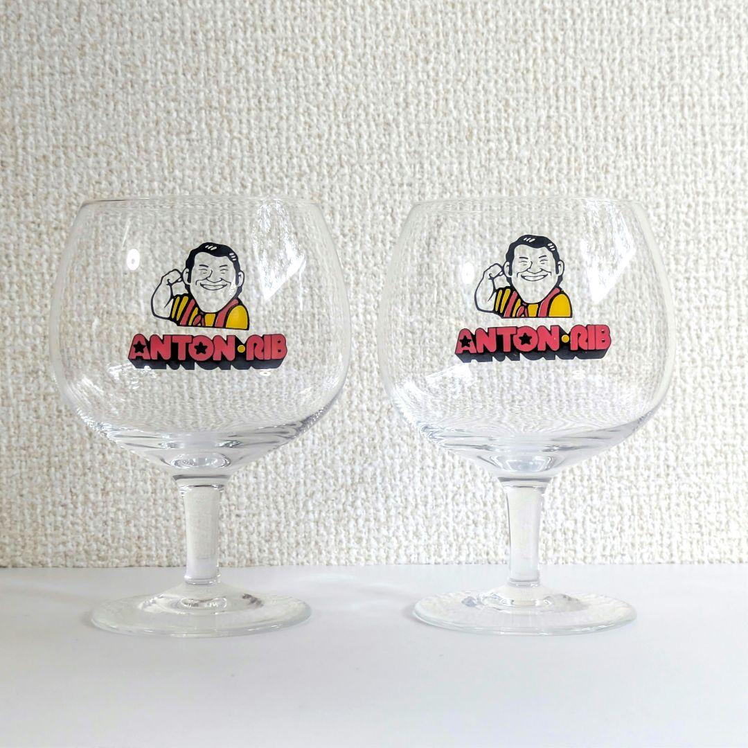 ANTON-RIB ワイングラス 5個セット　アントニオ猪木