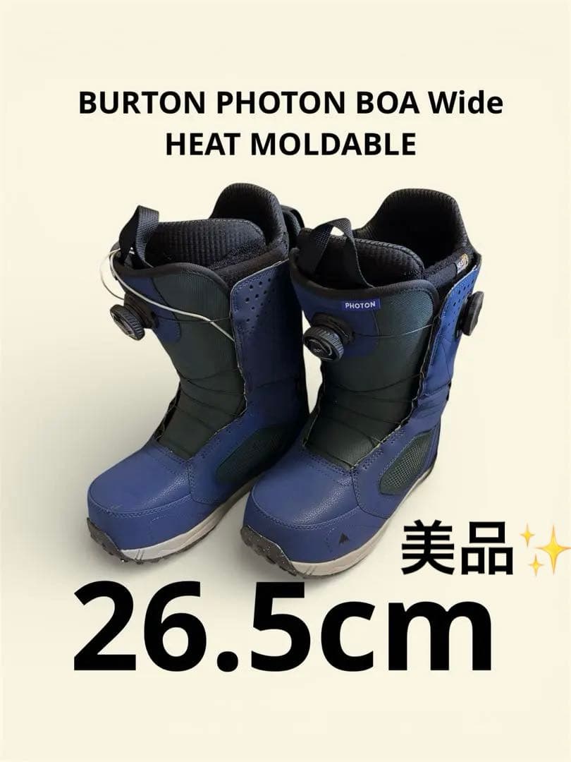 【美品✨】BURTON PHOTON BOA Wide 26.5cm