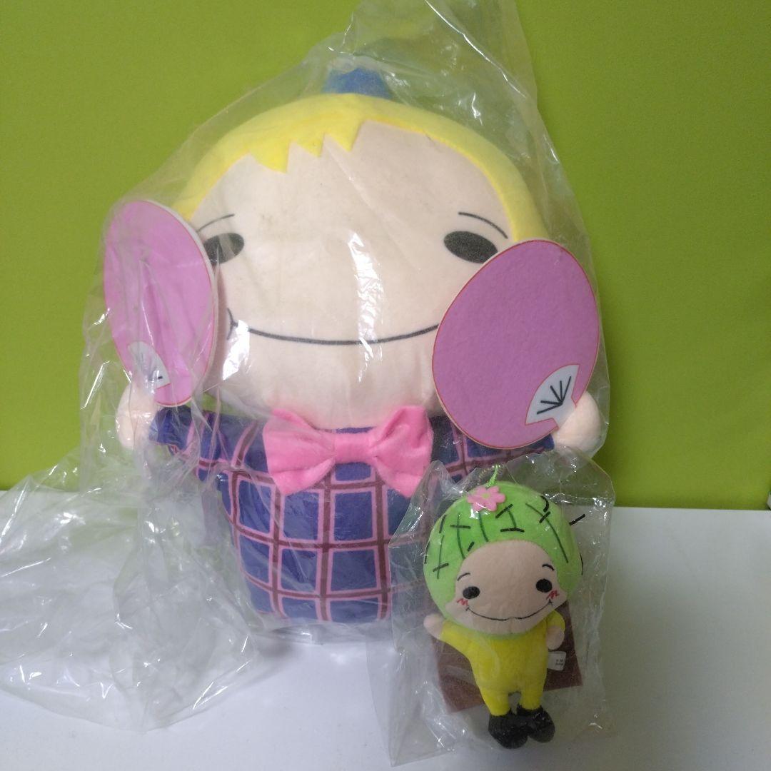 大きいくるすけぬいぐるみ