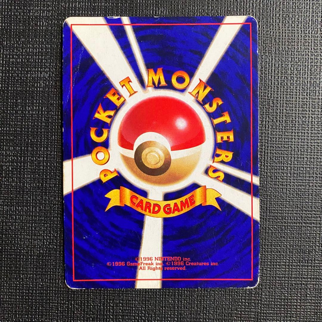 ポケモンカード　ひかるミュウ　旧裏