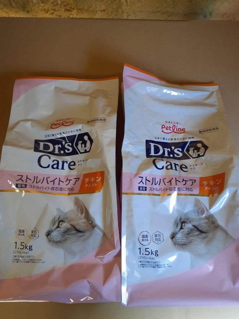 鶴座右衛門様ドクターズケア猫用療法食ストルバイトケアチキン1.5kg×2袋