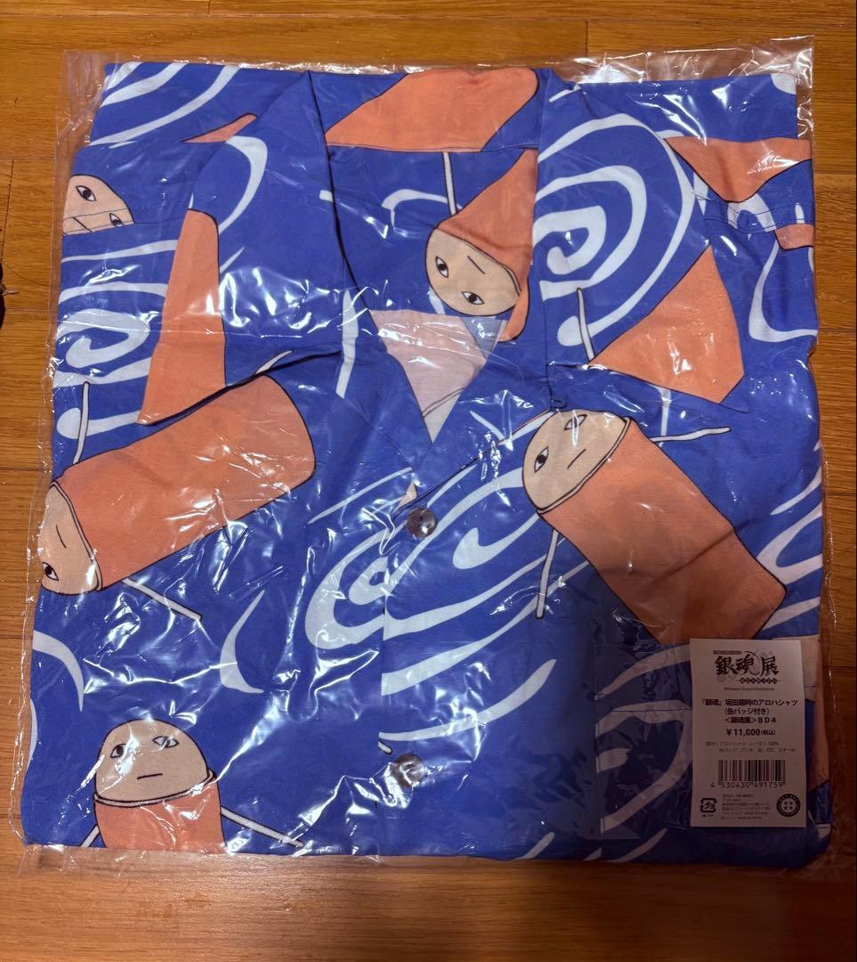 【未使用】 銀魂 坂田銀時 アロハシャツ　缶バッジ付き