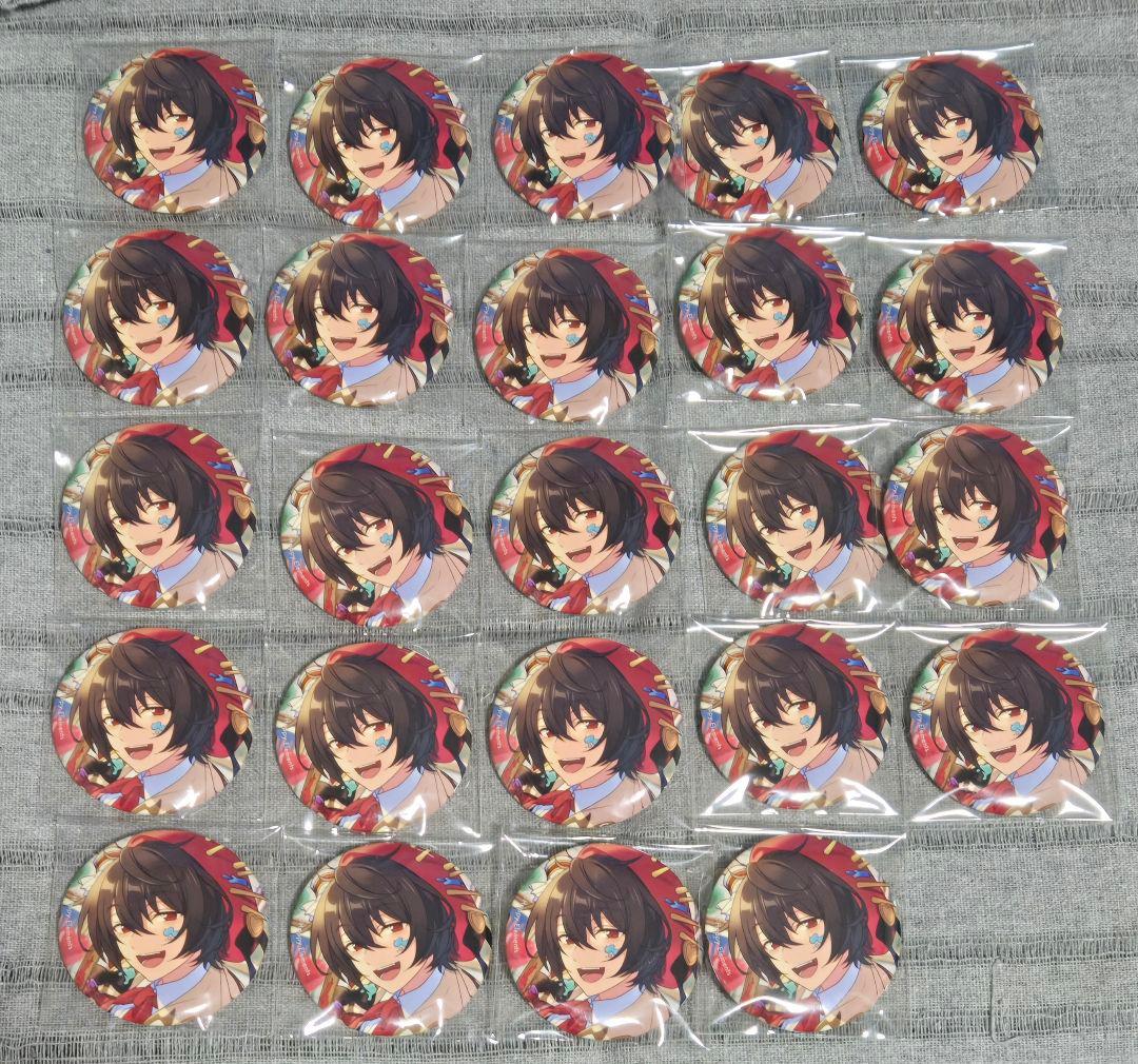 朔間凛月 テーマスカウト缶バッジ2023 spring idol 24個