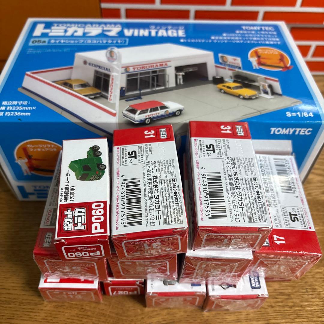 トミーテック 1/64 トミカラマ 05a タイヤショップ 「ヨコハマタイヤ