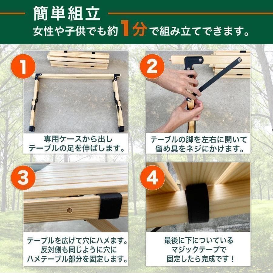 アウトドアテーブル 折り畳みテーブル キャンプテーブル 90cm #1000