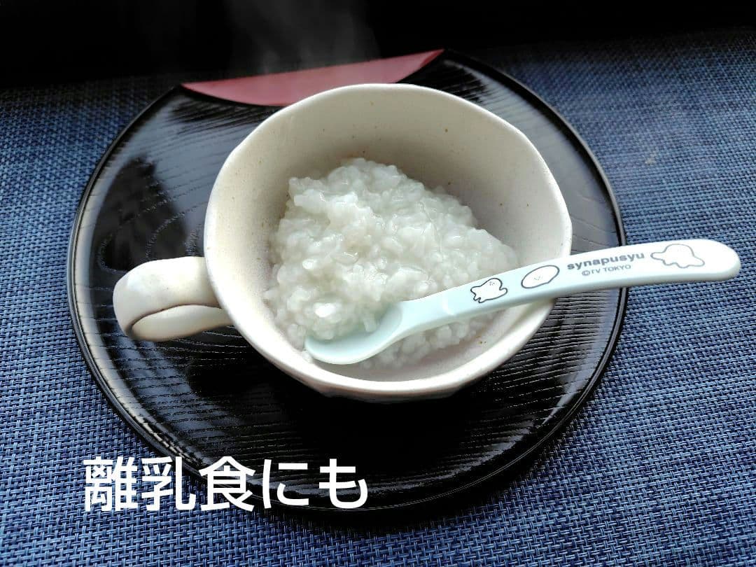 鳥取県産　コシヒカリ　玄米　減農薬　10kg