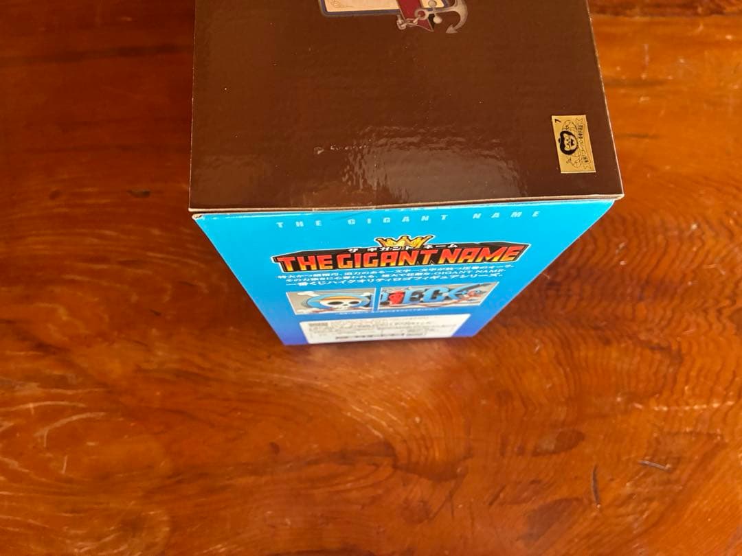 一番くじワンピース　D賞ギガントネーム