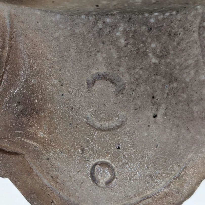 金重利陶苑 備前焼 子香合 合箱合布 抹茶道具 香道具 香盒 干支香合 金彩緋襷