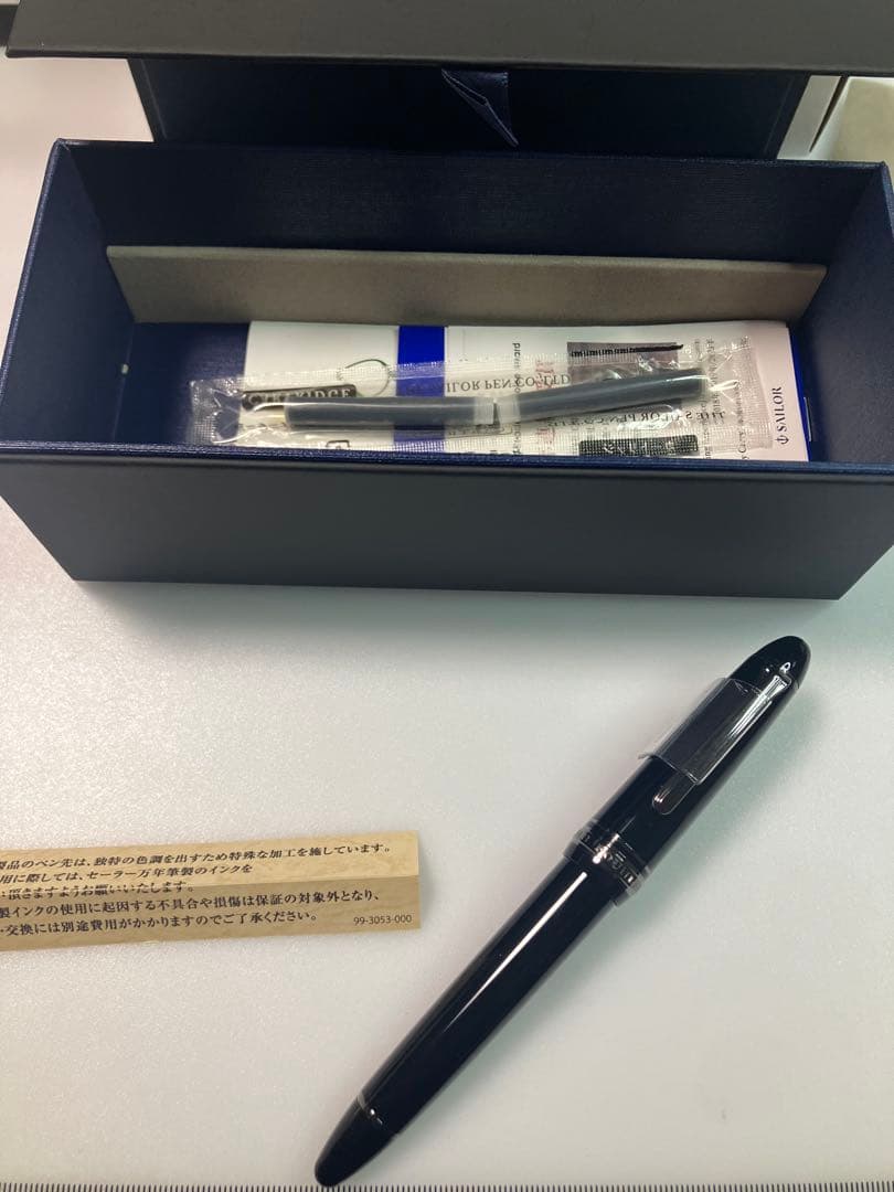 Sailor　セーラー　プロフィット　ブラックラスター　万年筆　EF