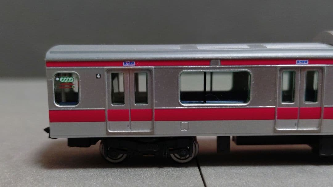 TOMIX92392 E233系5000番台京葉線 10両