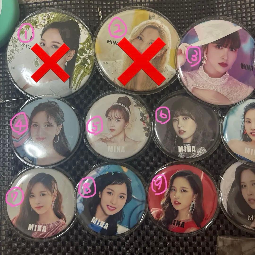 TWICEミナグッズ