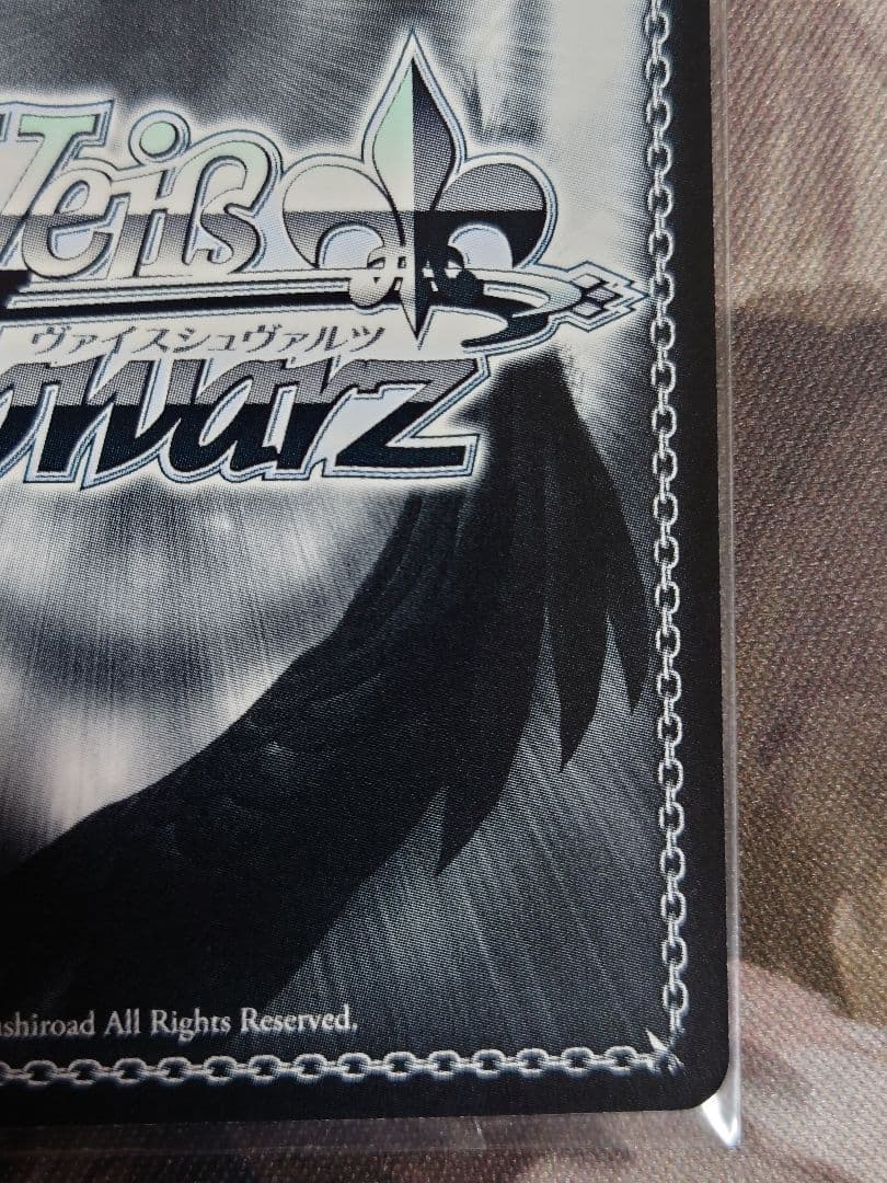 杜野凛世の印象派 杜野凛世 ssp ヴァイスシュヴァルツ s81-026 旧裁断