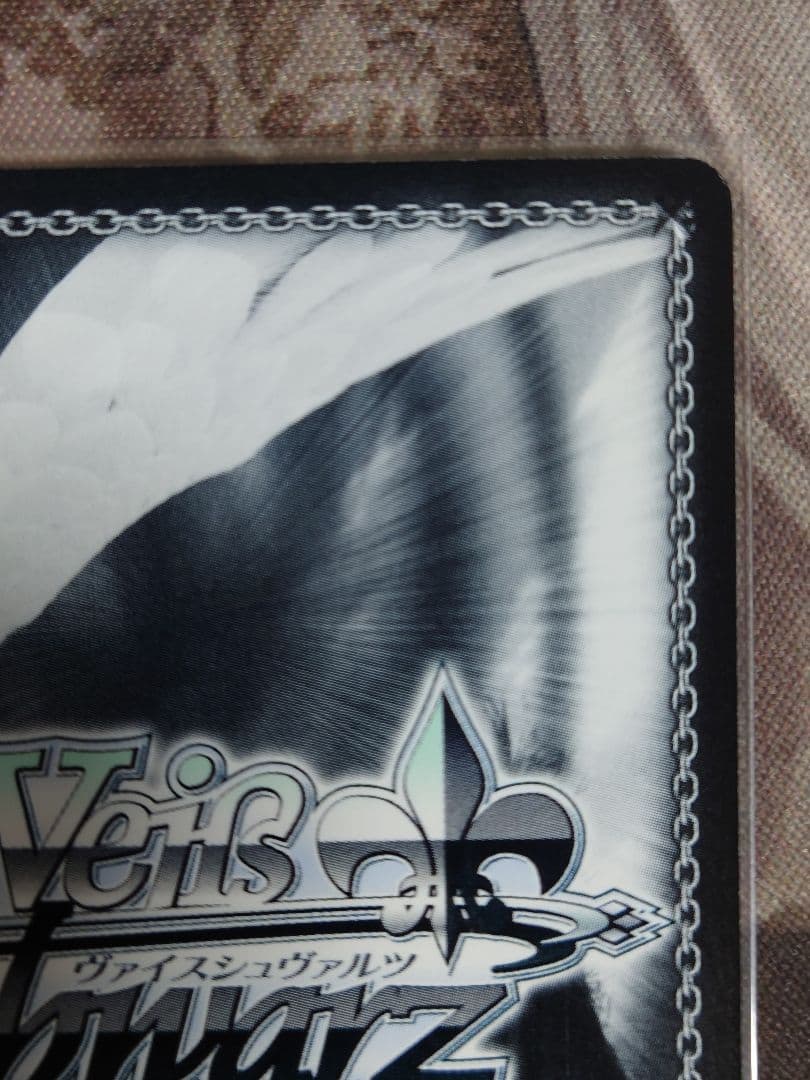 杜野凛世の印象派 杜野凛世 ssp ヴァイスシュヴァルツ s81-026 旧裁断