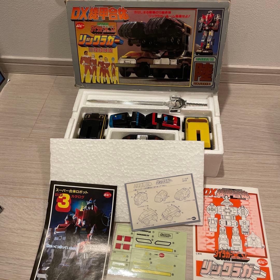 ポピーDX機甲合体　機甲艦隊ダイラガーフィフティーン