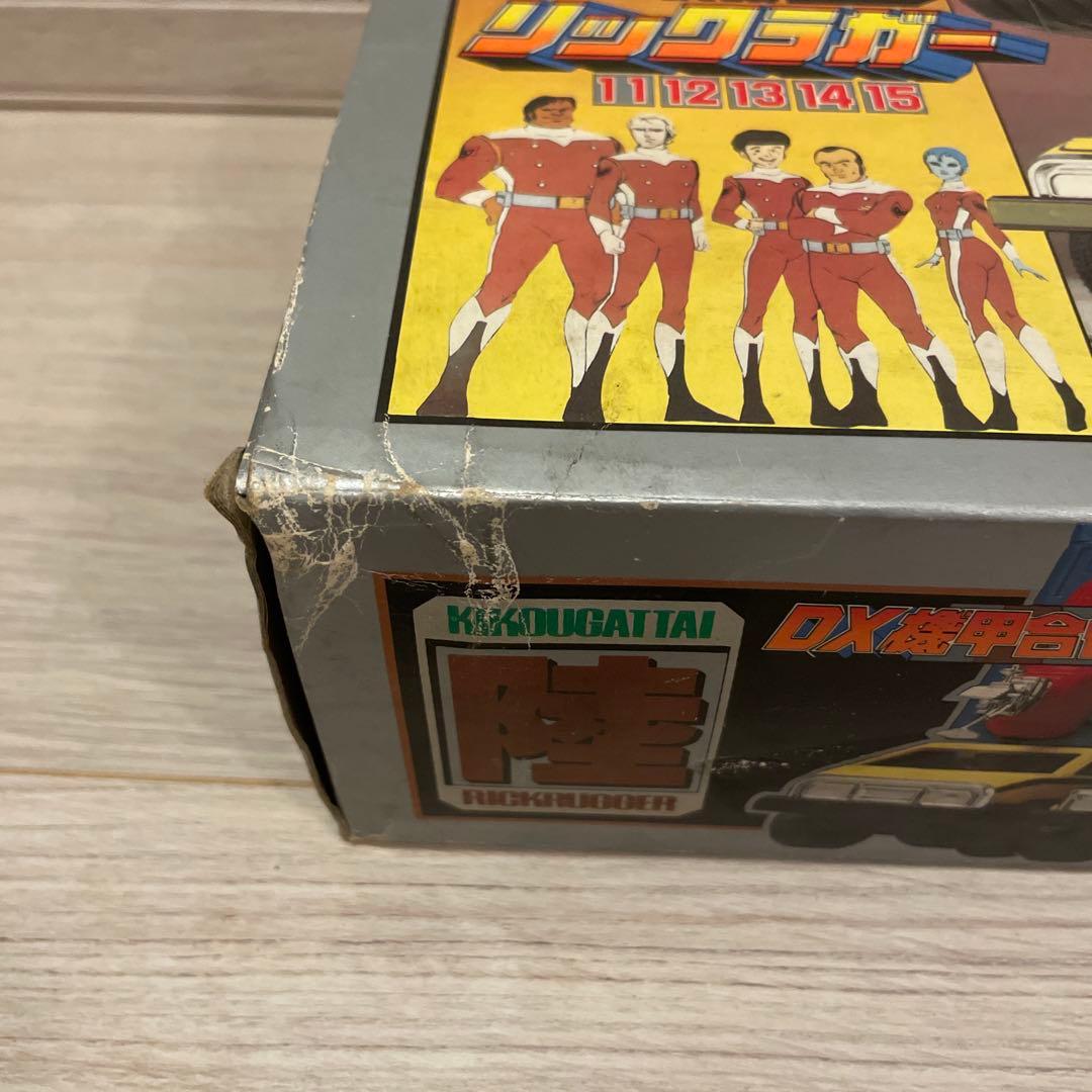 ポピーDX機甲合体　機甲艦隊ダイラガーフィフティーン