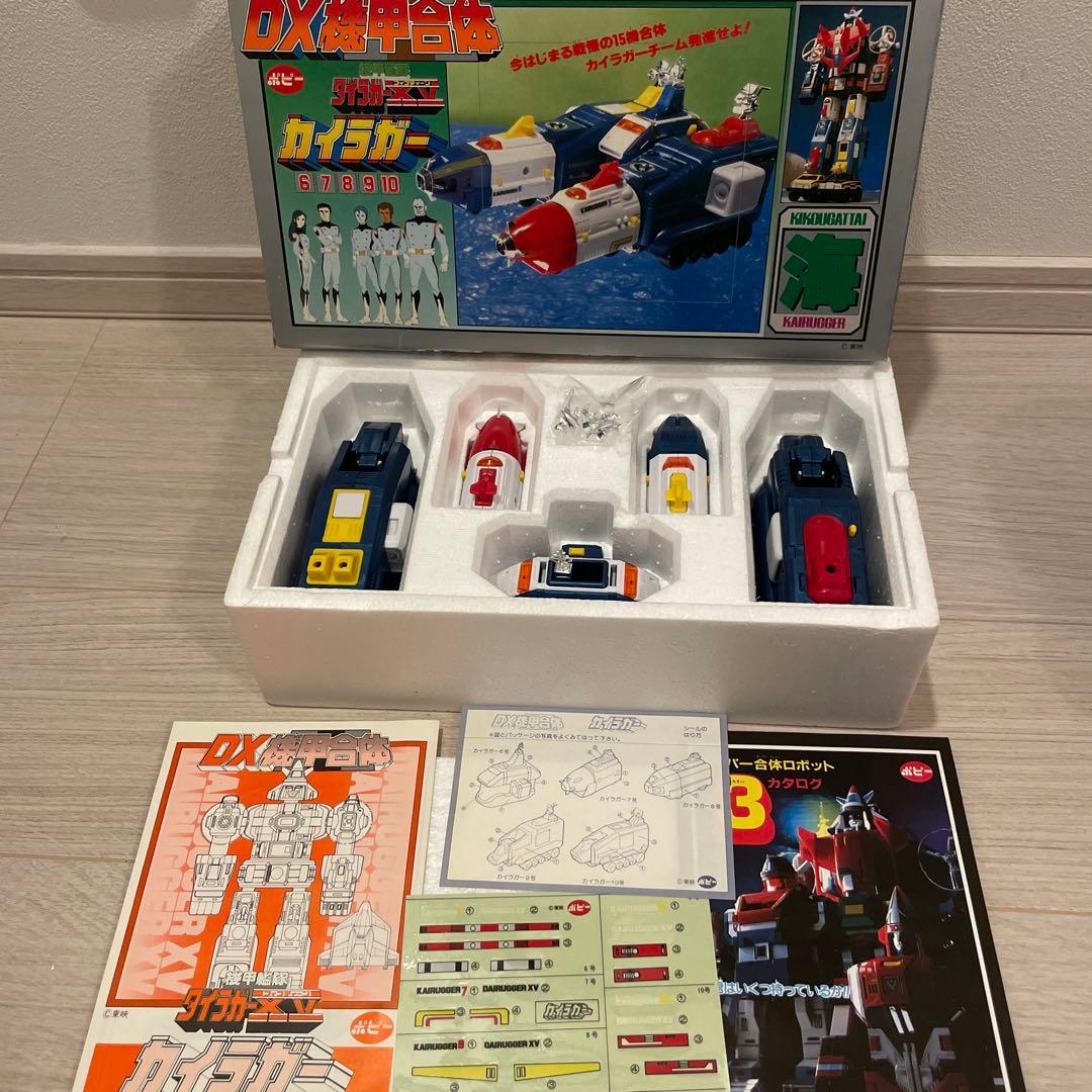 ポピーDX機甲合体　機甲艦隊ダイラガーフィフティーン