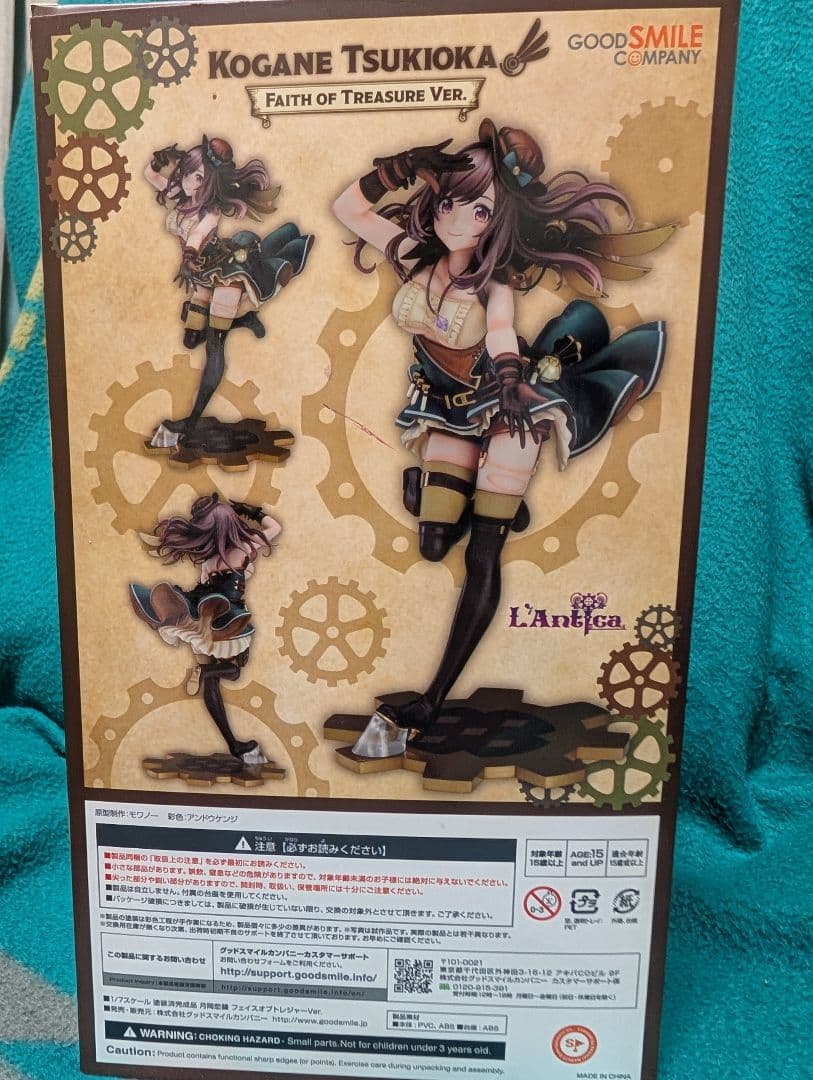 月岡恋鐘 Faith of Treasure Ver.　フィギュア