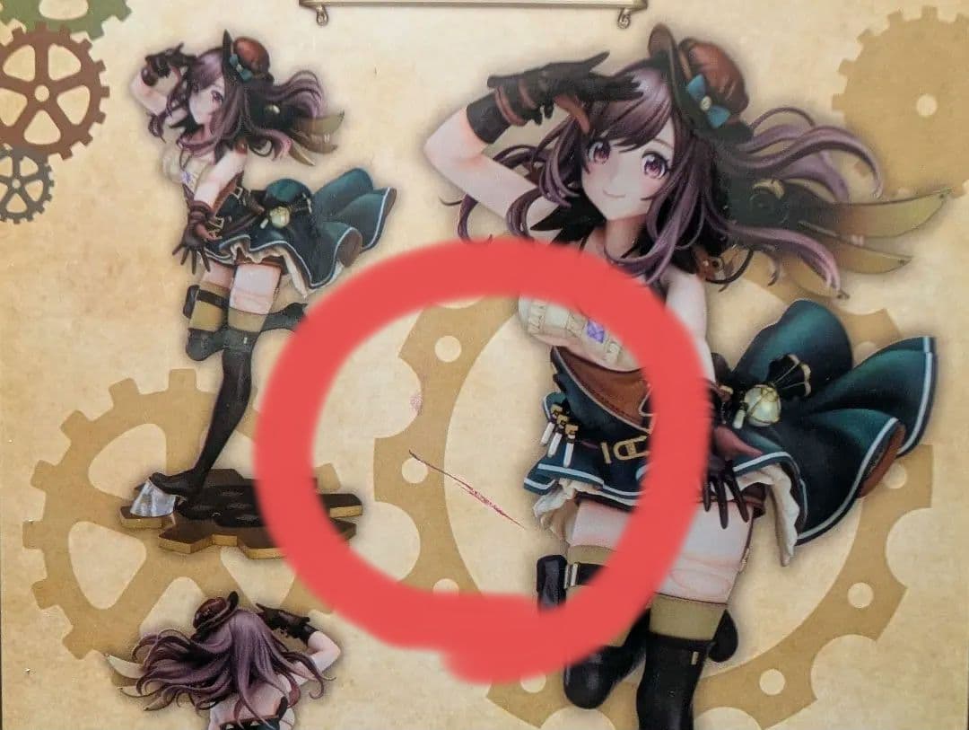 月岡恋鐘 Faith of Treasure Ver.　フィギュア