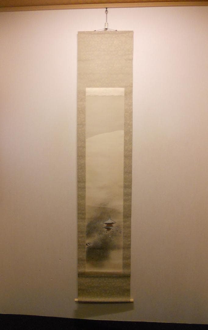 掛け軸 平井楳仙 作 『 東山ノ雪景 』絹本 二重箱 軸装 茶道具 掛軸 美品