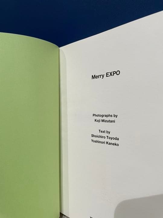 グッドデザイン賞受賞 Merry Expo ガイドブック　撮影:水谷孝次