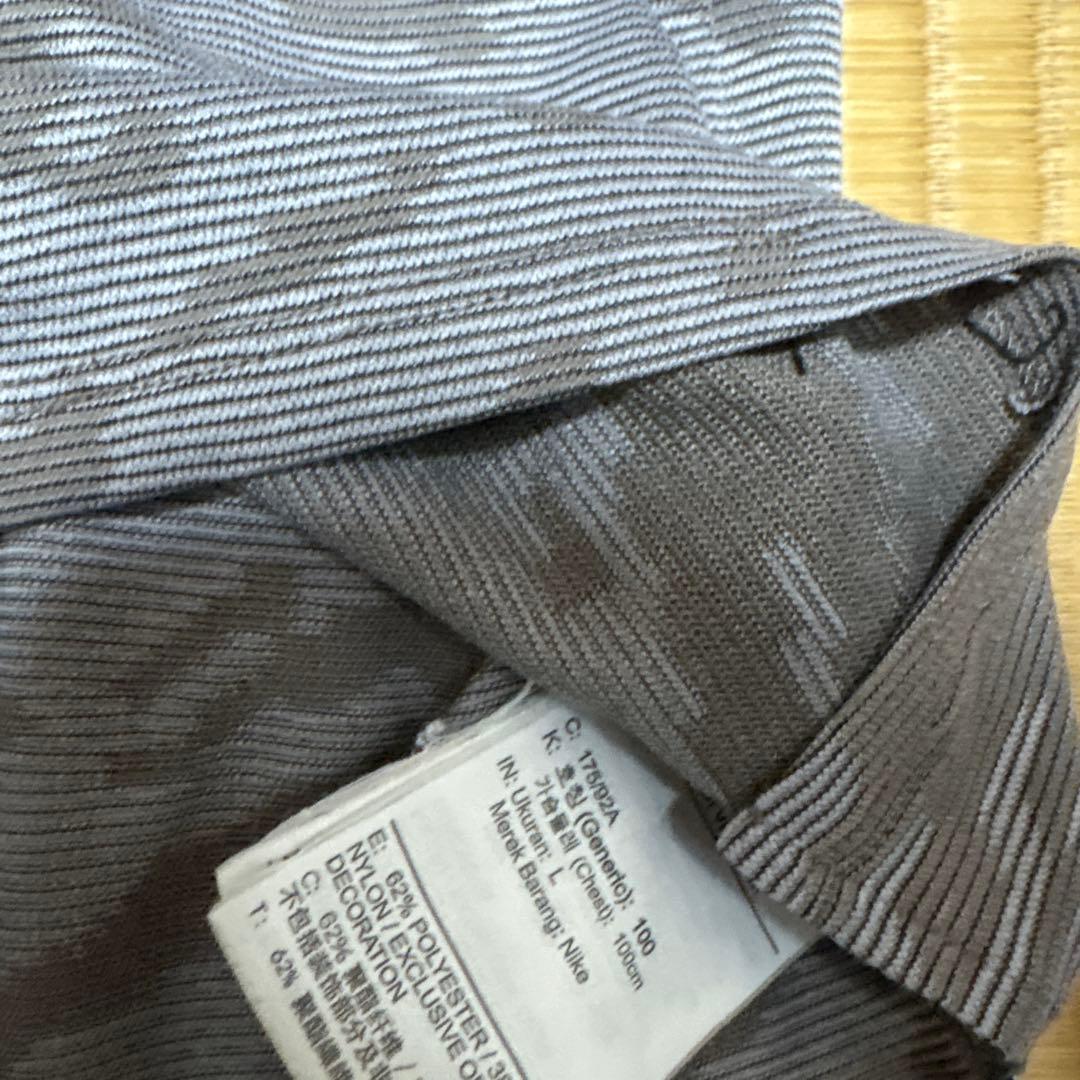 Nike ランニングジャージ上下セット グレー