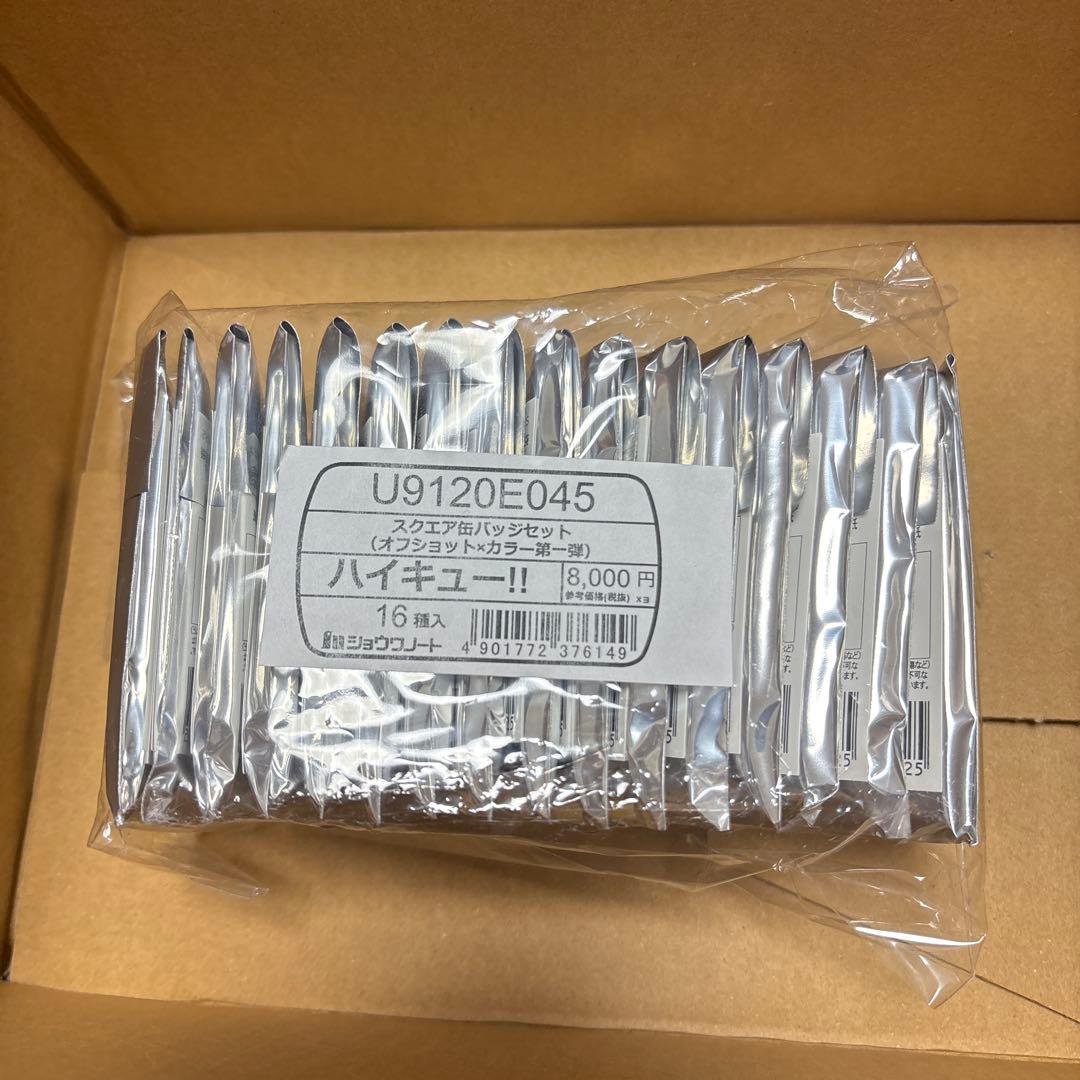 ハイキュー！！スクエア缶バッジ　オフショット×カラー第一弾）＜セブンネット限定＞