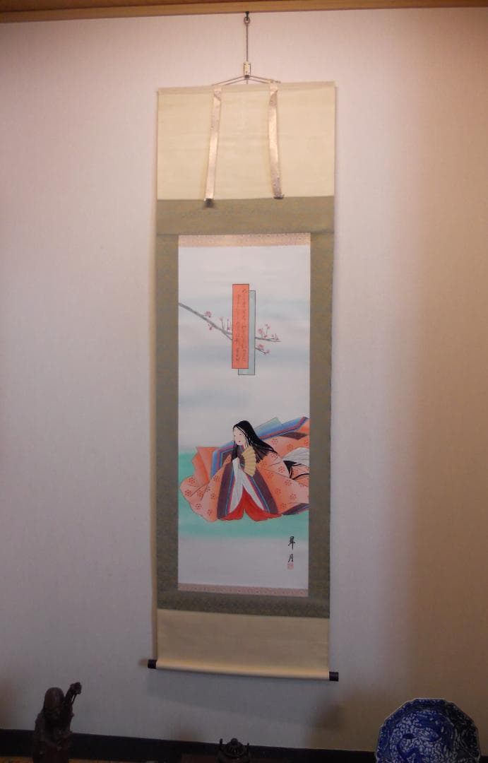 掛け軸 昇月 官女図 紫式部 絹本 希少 軸装 茶道具 掛軸 美品 です。