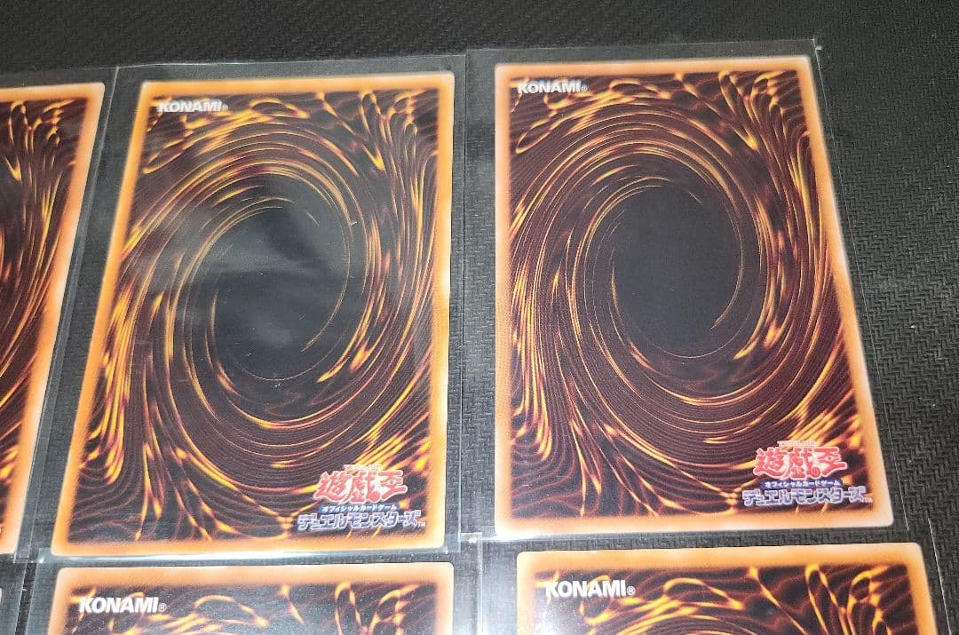 【匿名発送】エレメンタルヒーロー レリーフ アルティメット まとめ売り 遊戯王