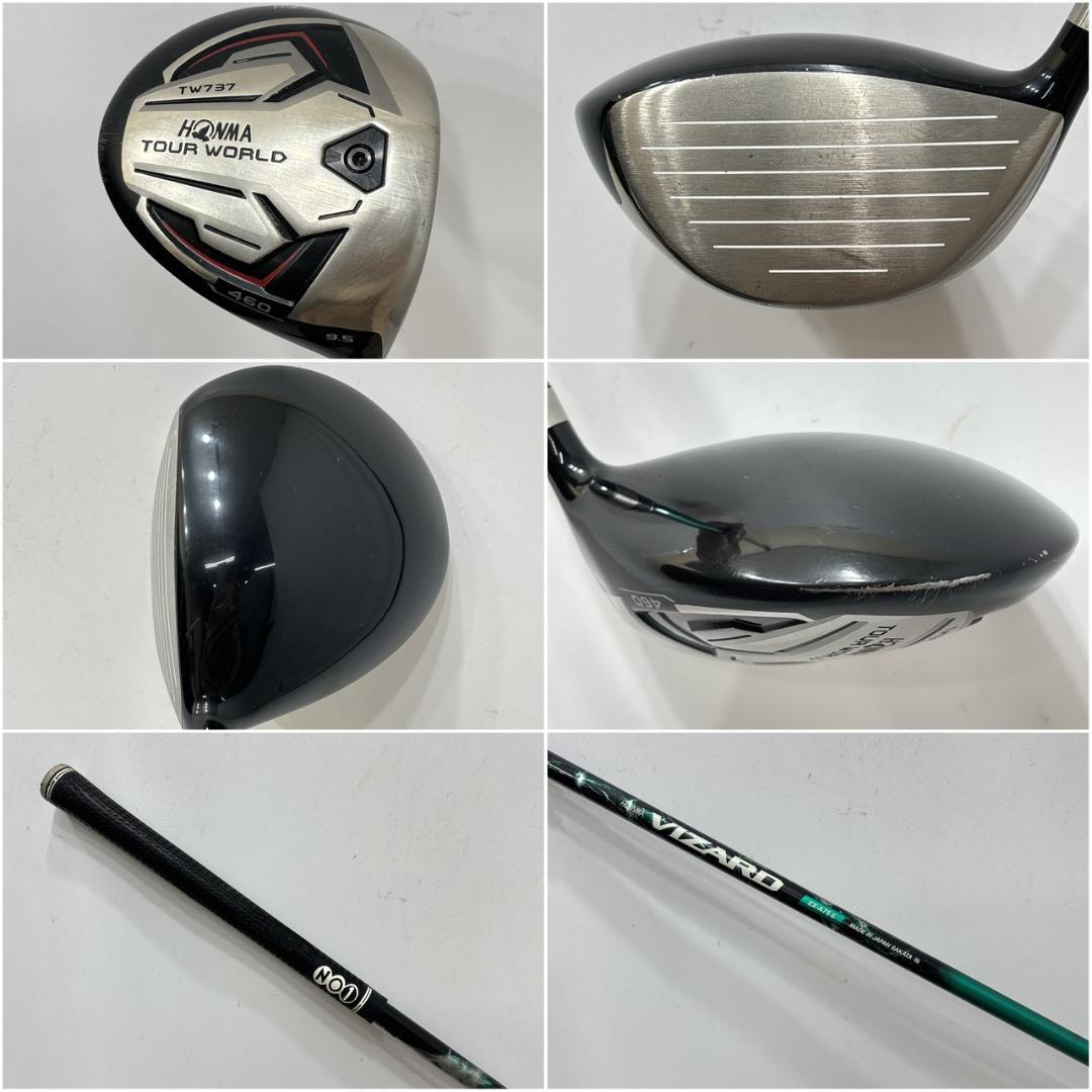 メンズ右利き初心者用　ホンマ　HONMA　ゴルフクラブセット　W-2696