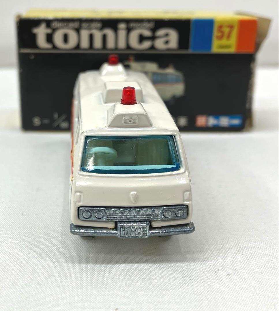 トミカ ハイエース コミューター救急車 ホワイト No.57 黒箱