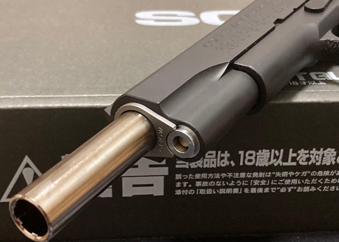 新品 未使用 WA BOB CHOW ボブチャウ スペシャル ver 2