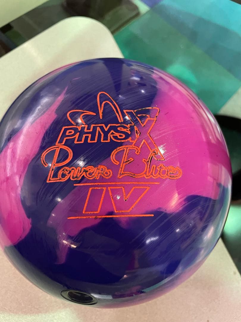 ボウリング　ボール　ストーム　フィジックス　パワーエリートⅣ 15ポンド3オンス