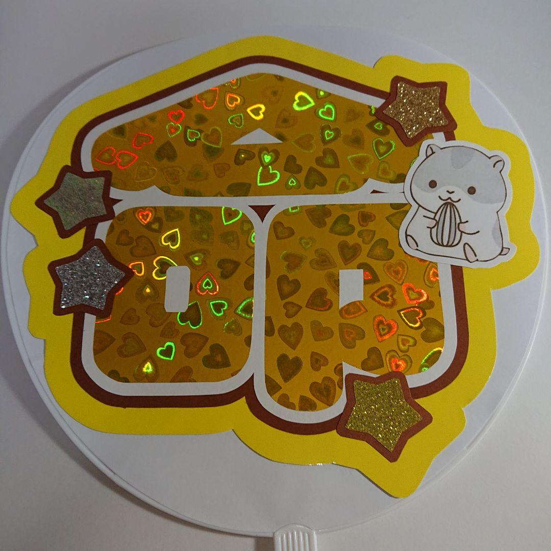 ぴかちゅうさま確認ページ♡