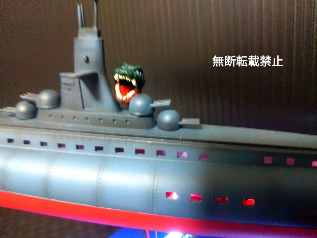 海底軍艦