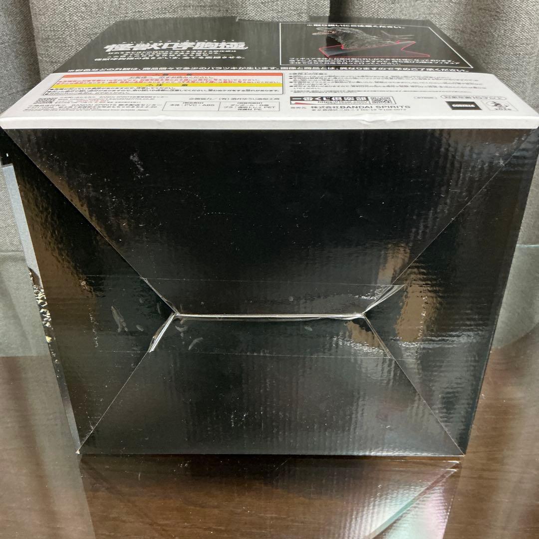 一番くじ ゴジラ 怪獣乱舞 荒ぶるモノ A賞 ゴジラ 怪獣哮胸極 ＋H賞付