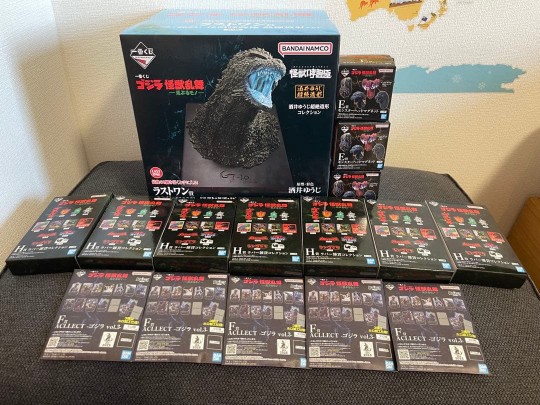 一番くじ ゴジラ怪獣乱舞ー荒ぶるモノー ラストワン賞 E賞