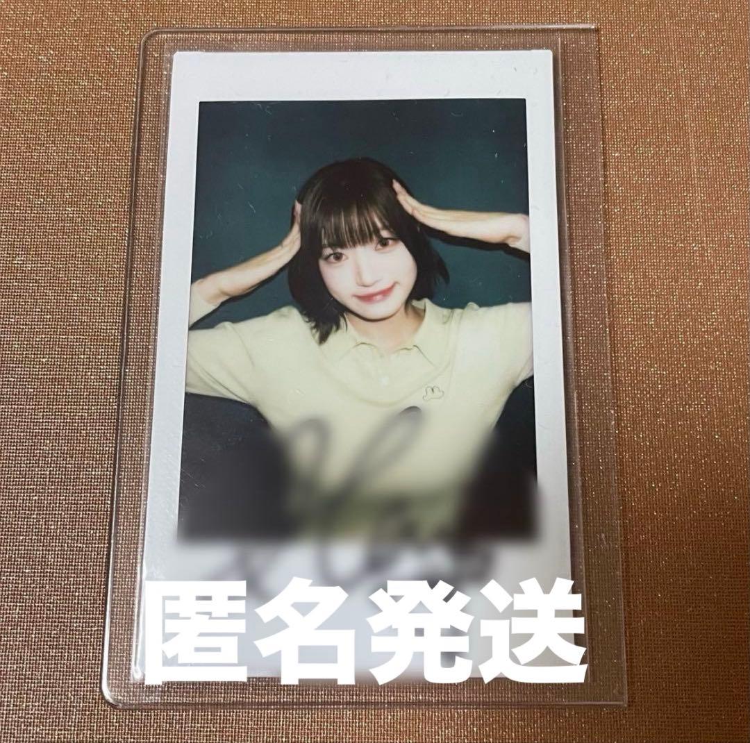 Billlie SIYOON シユン 直筆サイン入り チェキ ポチャッコポーズ