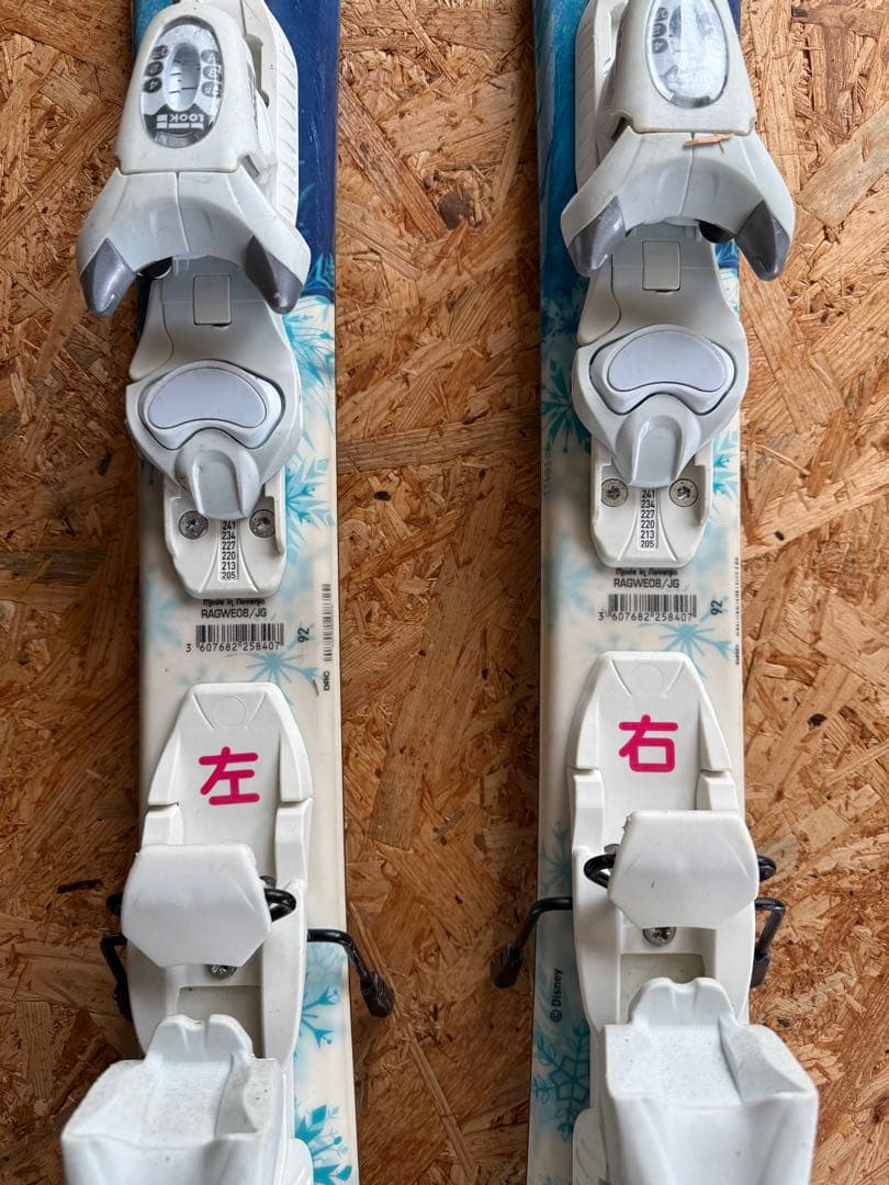 ロシニョール アナと雪の女王 ジュニア92cm ROSSIGNOL ストック付き