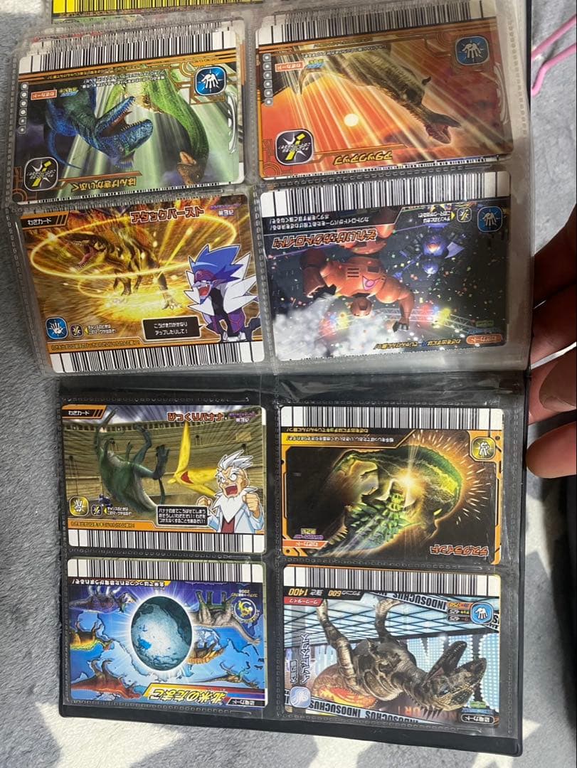 恐竜キングカードセット