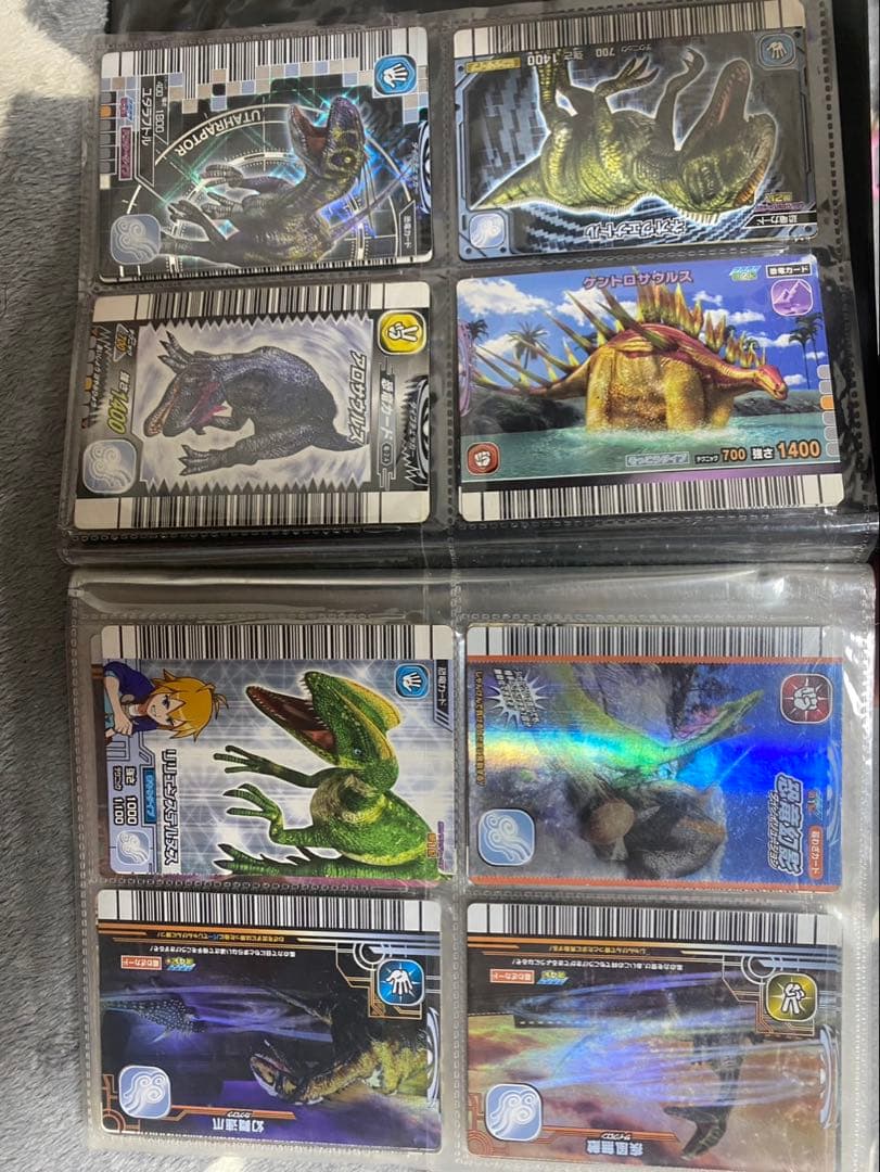 恐竜キングカードセット
