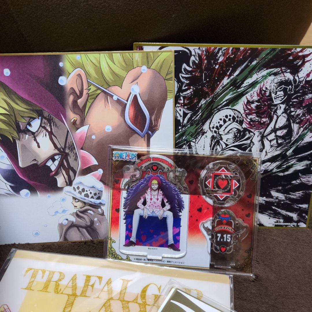 ワンピース限定コラソン・トラファルガーローフィギュア再販セット ONEPIECE