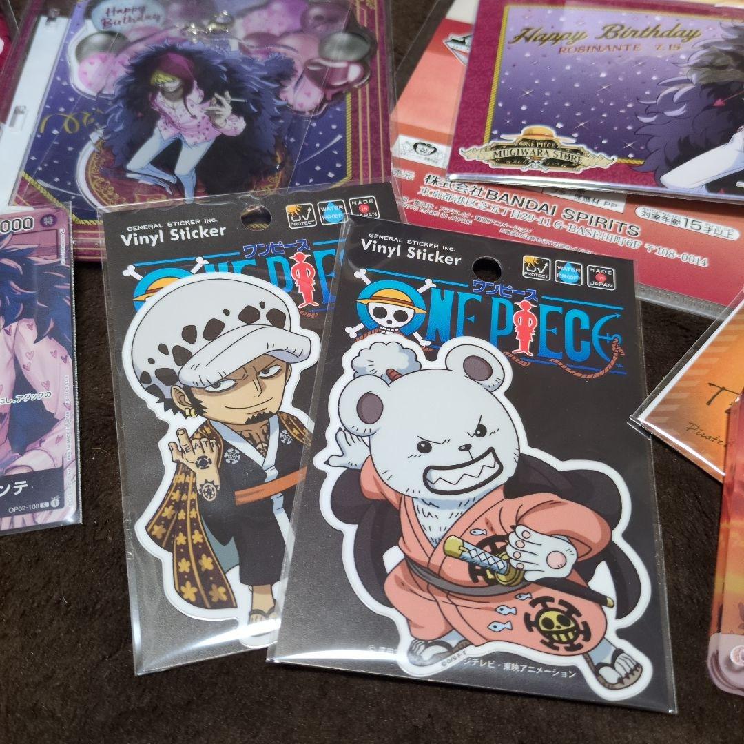 ワンピース限定コラソン・トラファルガーローフィギュア再販セット ONEPIECE