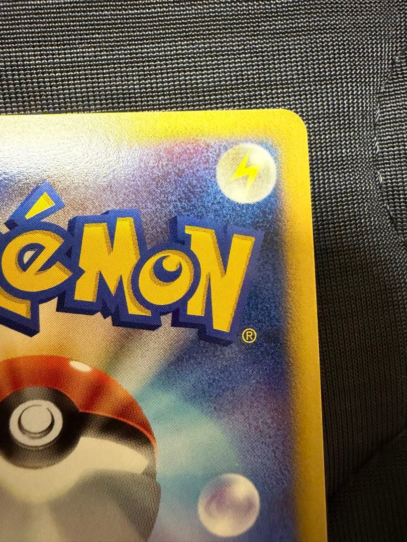 サンダース 027/108